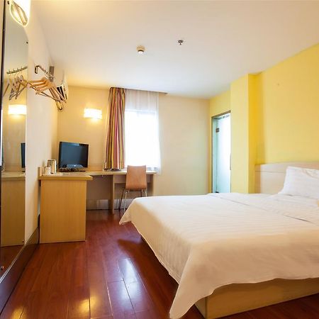 7Days Inn Qingdao Haiyunan Xinglong Road Exteriör bild