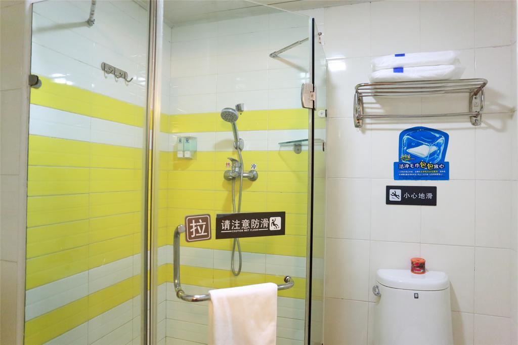 7Days Inn Qingdao Haiyunan Xinglong Road Exteriör bild